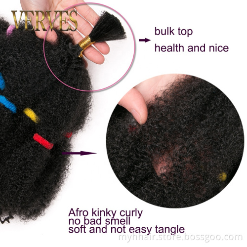 Culry Crochet Braids Hair Extensions 12 inch,Synthetic ombre braiding hair Afro kinky bulk braids Bomb Twist Hair